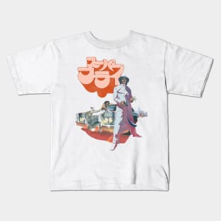 Super Fly (Japanese Promo) Kids T-Shirt